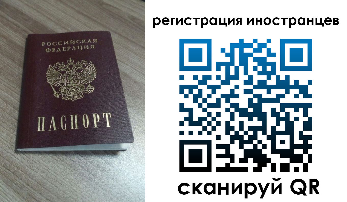 найти адрес прописки в Нефтекумске